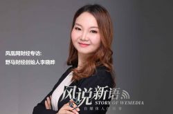 [9分钟科普下]宁夏固原热线电话_哔哩哔哩-2